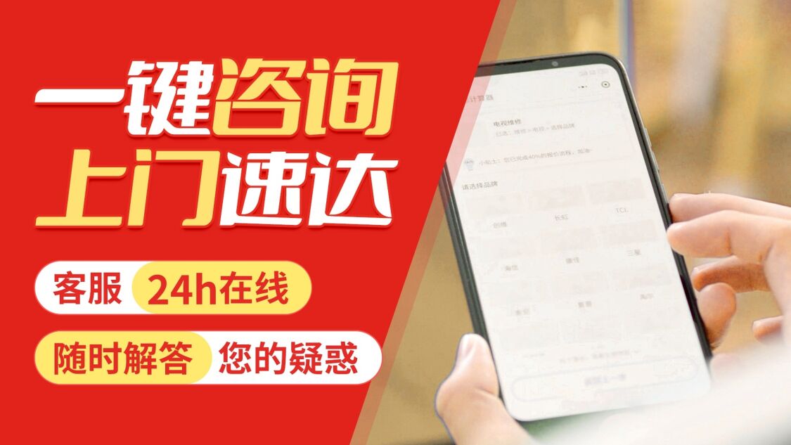 大连霍斯曼壁挂炉关于我们